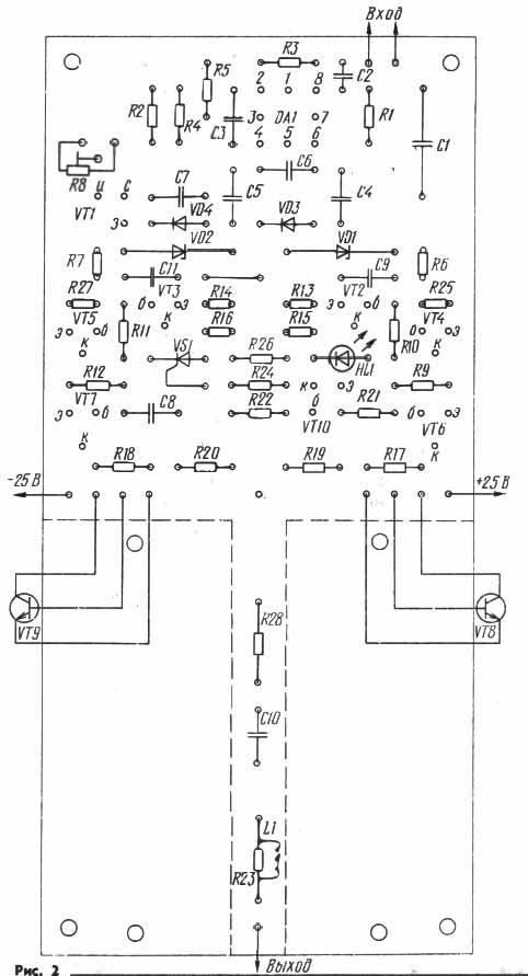 Расположение элементов на печатной плате транзисторного усилителя
